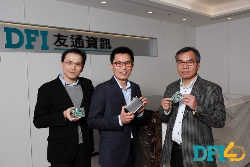 Unter den taiwanesischen Herstellern von Industriecomputern belegt DFI im ersten Halbjahr 2021 den dritten Platz